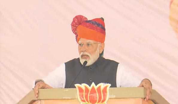 राजस्थान में भाजपा सरकार आने पर अब तक हुए घोटालो की होगी जांच-मोदी