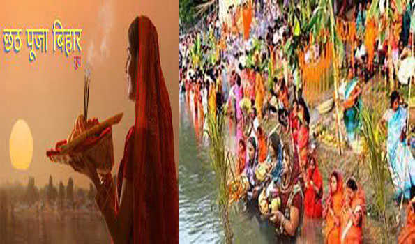 बिहार में सूर्योपासना का महापर्व कार्तिक छठ संपन्न