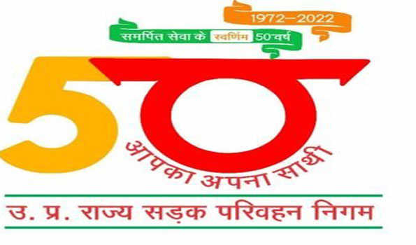 यूपी परिवहन निगम ने अक्टूबर में कमाए साढ़े 32 लाख