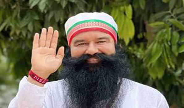 डेरा सच्चा सौदा प्रमुख गुरमीत राम रहिम को मिली पैरोल