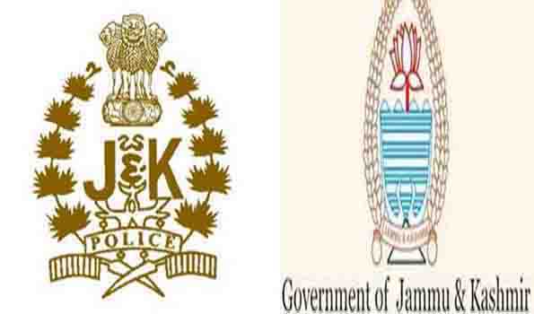 आतंकी संबंधों को लेकर डॉक्टर, पुलिसकर्मी समेत चार कर्मचारी बर्खास्त