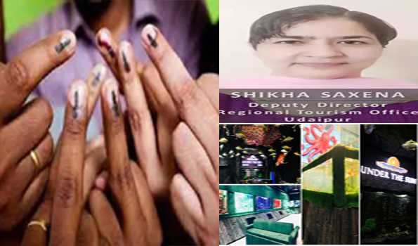 वोट की स्याही बताएं, टिकट पर छूट पायें