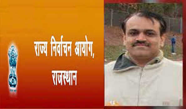 राजस्थान विधानसभा आम चुनाव के लिए बनाये गये 3383 विशेष मतदान केन्द्र