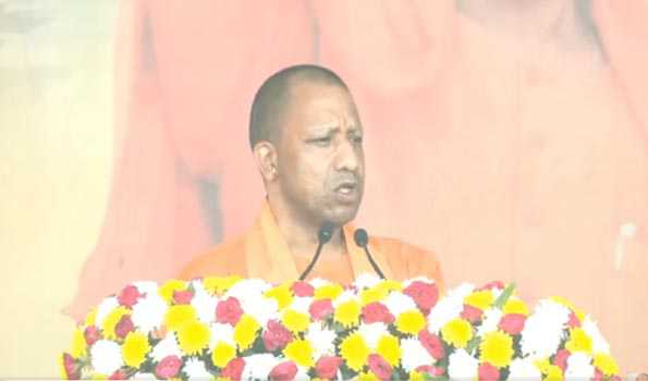 योगी ने धार्मिक आधार पर आरक्षण को बताया ‘असंवैधानिक’