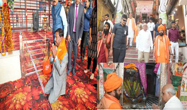 अर्जुन मुण्डा और भूपेंद्र भाई पटेल ने किये रामलला के दर्शन