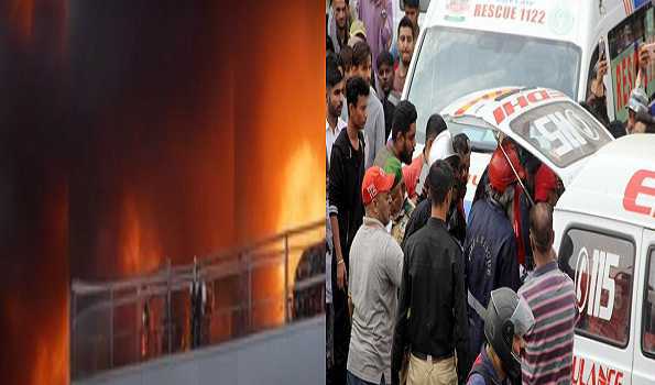 कराची में शॉपिंग मॉल में आग लगने से 11 की मौत, 20 से अधिक झुलसे