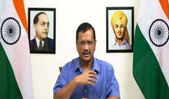 जनता के आशीर्वाद से ‘आप’ एक राष्ट्रीय पार्टी बनी ; केजरीवाल
