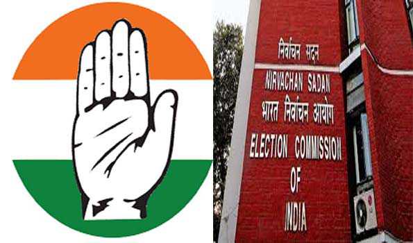 कांग्रेस ने रायथु योजना पर बीआरएस के खिलाफ ईसीआई में की शिकायत