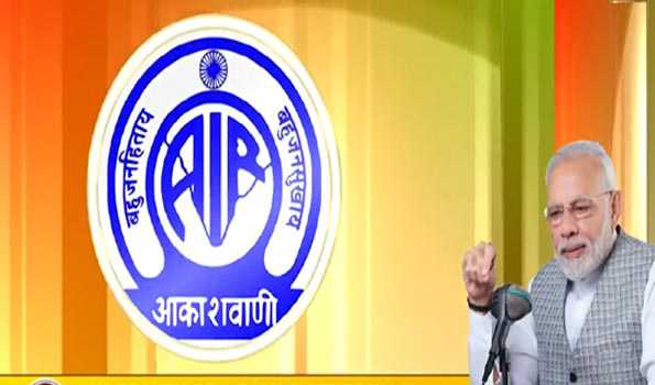 मन-की-बात में गरीब बच्चों की सहायता को समर्पित कोयंबटूर के लोगानाथन की चर्चा की मोदी ने