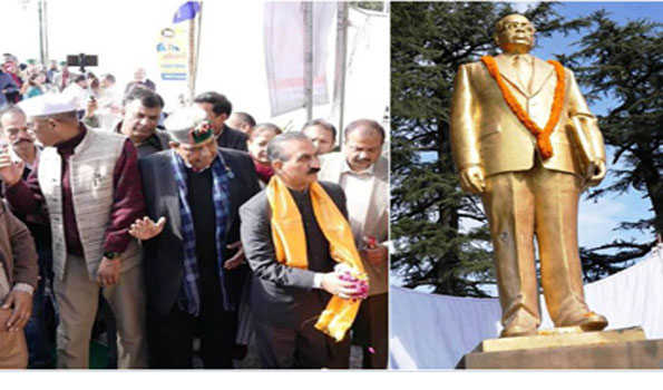 आगले वर्ष से ‘संविधान दिवस’ राजकीय समारोह के रूप में मनाया जाएगाःसुक्खू