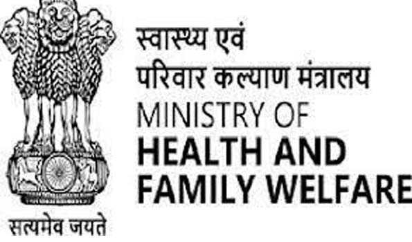 आयुष्मान भारत- स्वास्थ्य एवं आरोग्य केंद्र का नाम बदलकर  ‘आयुष्मान आरोग्य मंदिर’किया गया