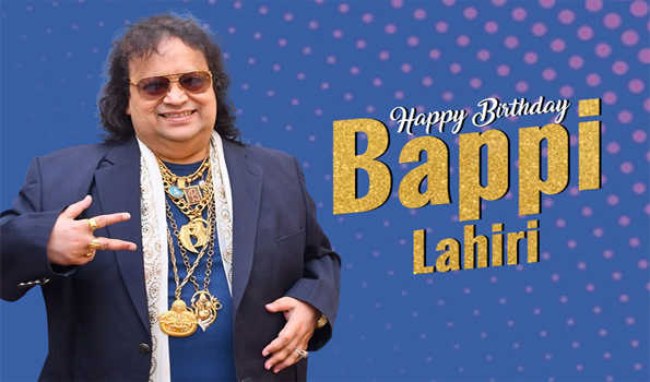 बप्पी लाहिरी जन्मदिन