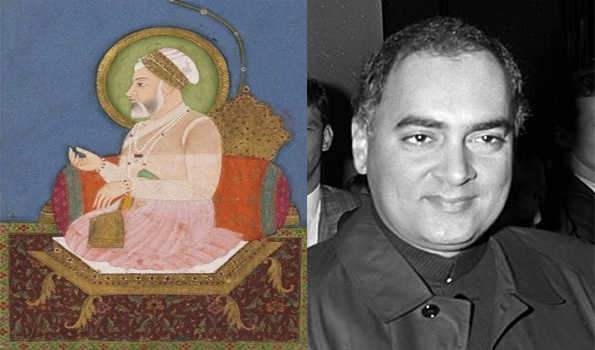 भारतीय एवं विश्व इतिहास में 29 नवंबर की महत्त्वपूर्ण घटनाएं