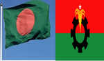 बंगलादेश में बीएनपी ने दो केंद्रीय नेताओं को निष्कासित किया
