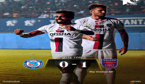 आईएसएल में ओडिशा एफसी ने जमशेदपुर एफसी को 1-0 से हराया