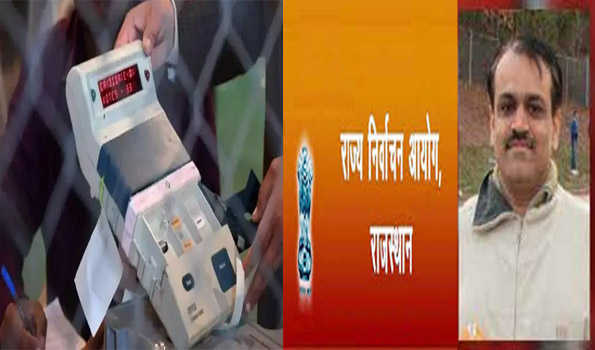 राजस्थान विधानसभा आम चुनाव-2023 की मतगणना शुरु