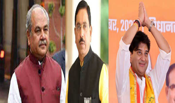तोमर, सिंधिया और प्रहलाद पटेल ने भाजपा की जीत पर जनता का आभार जताया