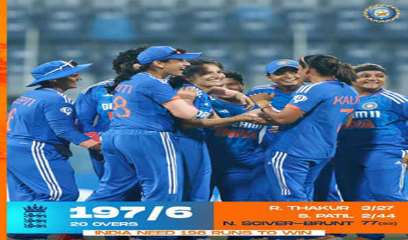 इंग्लैंड की महिला टीम ने भारत को दिया 198 रनों का लक्ष्य