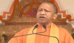 राष्ट्र प्रथम ही ध्येय रहा महाराणा प्रताप का: योगी राष्ट्र प्रथम ही ध्येय रहा महाराणा प्रताप का: योगी