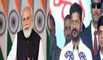 नरेन्द्र मोदी ने रेवंत रेड्डी को दी बधाई
