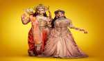 श्रीमद रामायण का नया प्रोमो रिलीज