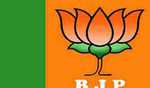 नेता चुनने के लिए भाजपा विधायक दल की बैठक सोमवार को