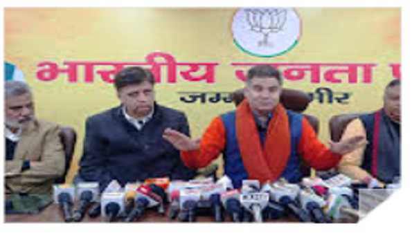Union Budget is people friendly, will benefit all sections of society: J&K BJP