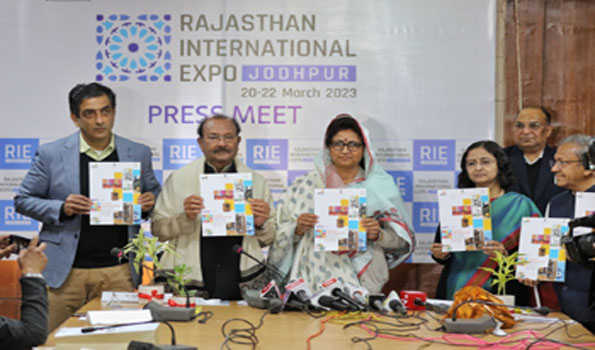जोधपुर में 20 से 22 मार्च को आयोजित होगा राजस्थान इंटरनेशनल एक्सपो