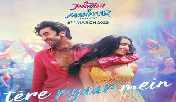 TJMM: ‘Tere Pyaar Mein’ garners 41 mn views