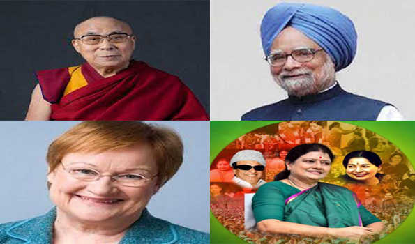 भारत और विश्व इतिहास में 06 फरवरी की प्रमुख घटनाएं