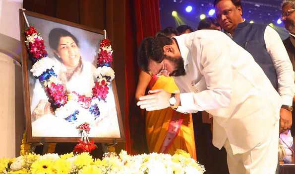 All-out support to Lata Mangeshkar International Music College: Shinde