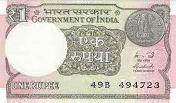 रुपया सपाट
