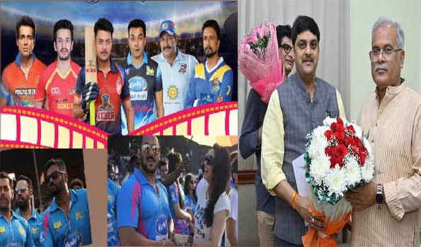सेलिब्रिटी क्रिकेट लीग का कल होगा आगाज