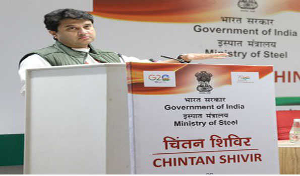 सिंधिया ने  इस्पात क्षेत्र में नवीनतम तकन, पुनर्चक्रण को बढ़ाने  पर जोर दिया
