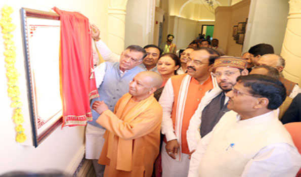 योगी ने किया विधाई डिजिटल वीथिका का लोकार्पण