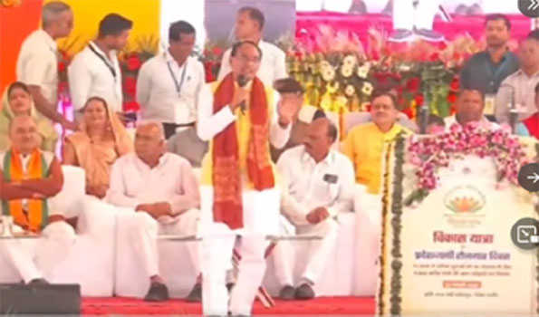 सरकारी स्कूल के बच्चों की अलग से बनायेंगे मेरिट लिस्ट-शिवराज
