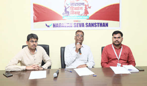 नारायण सेवा का 39वां दिव्यांग एवं निर्धन सामूहिक विवाह 25 एवं 26 फरवरी को