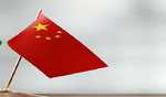 China strongly opposes U S  move to shoot down unmanned airship