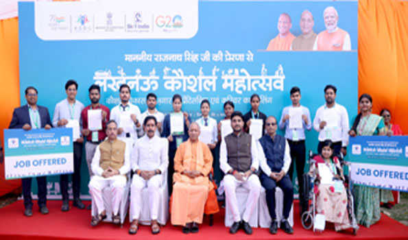 अगले चार सालों में दो करोड़ युवाओं को जोड़ेंगे नौकरी रोजगार से: योगी