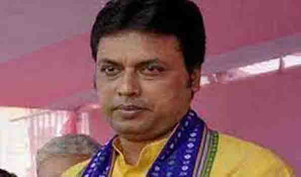 भारतीय एवं विश्व इतिहास में 09 मार्च की प्रमुख घटनाएं