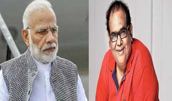 Le travail de Satish Kaushik continuera de divertir le public: PM