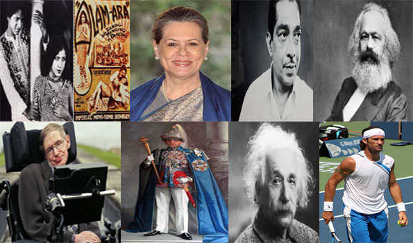 भारतीय एवं विश्व इतिहास में 14 मार्च की प्रमुख घटनाएं