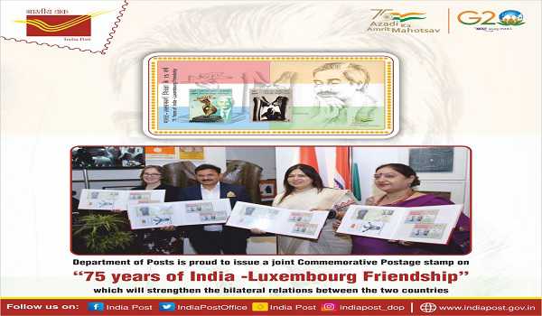 Release of stamp marking 75 years of ties an important milestone: Luxembourg