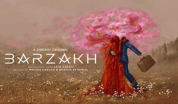 Poster of Fawad Khan-Sanam Saeed’s ‘Barzakh‘ out