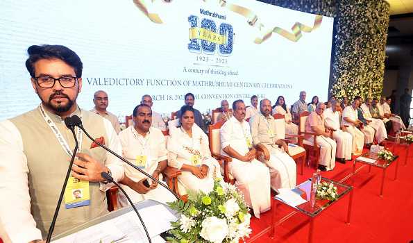 Mathrubhumi completes 100 years, reaffirms fourth pillar of democracy is strong: Anurag Thakur