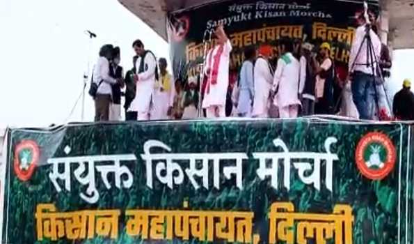 SKM holds a Kisan Mahapanchayat in Delhi
