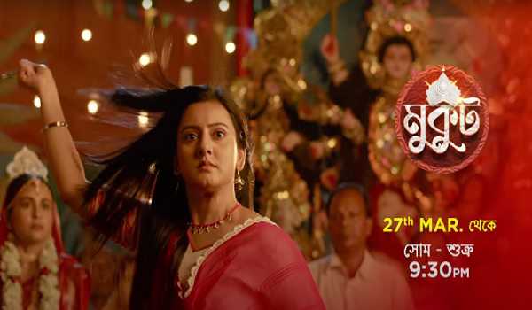 Zee Bangla to introduce new fictional show ‘Mukut’