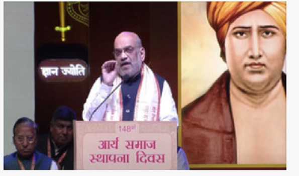 Govt's inspiration for national awakening stems from Maharshi Dayanand: Shah