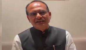 मध्यप्रदेश में 