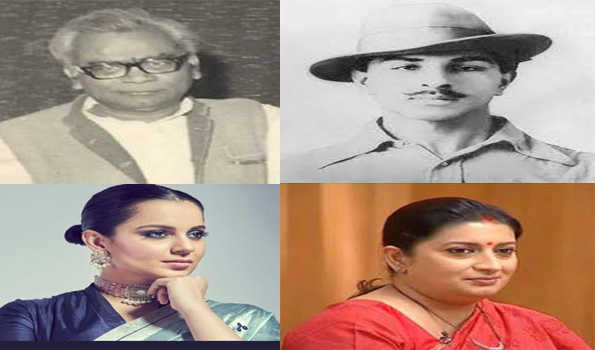 भारतीय एवं विश्व इतिहास में 23 मार्च की प्रमुख घटनाएं